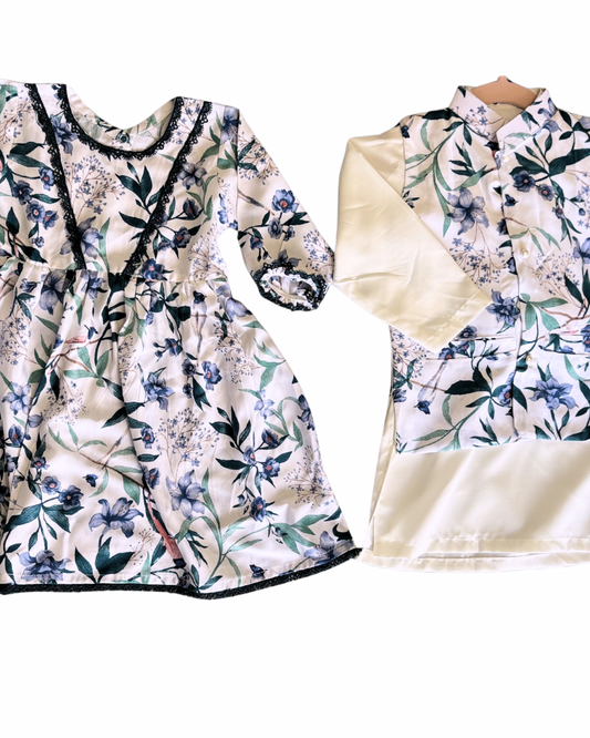 Azure Breeze Boys (3-Piece) Koti Set